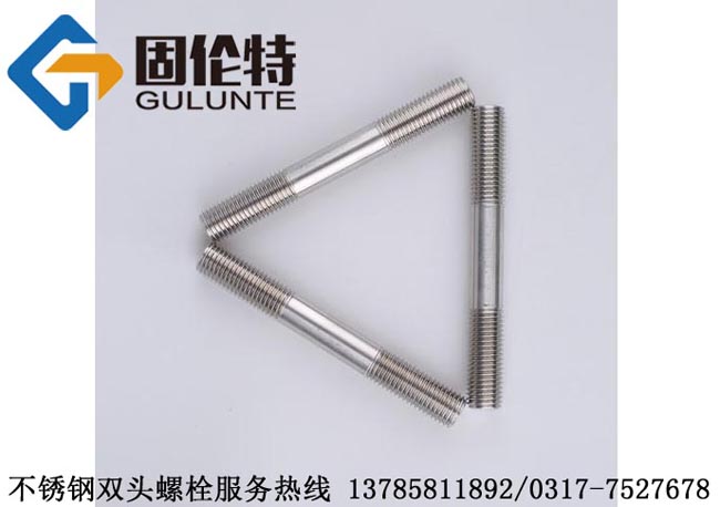 겻316˫ͷ˿